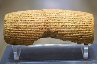Cyrus_Cylinder_back-Wikimedia